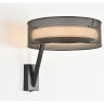 Бра LUMION ALVA 8370/15WL