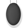 Бра LUMION ARDA LEDIO LED 5636/12WL LN23 040 12W 3000K 370Лм 220V чёрный