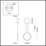 Бра LUMION ARDA LEDIO 5636/8WL LN23 040 LED 8W 3000K 575Лм 220V чёрный
