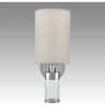 Бра LUMION ARNIKA 6585/1W MODERNI LN24 E14 1*40W 220V хром/бежевый, металл/текстиль, стекло