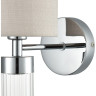 Бра LUMION ARNIKA 6585/1W MODERNI LN24 E14 1*40W 220V хром/бежевый, металл/текстиль, стекло