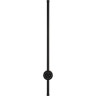 Бра LUMION BRAM 8308/12WL