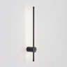Бра LUMION BRAM 8308/12WL