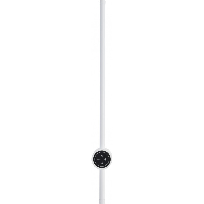 Бра LUMION BRAM 8309/12WL