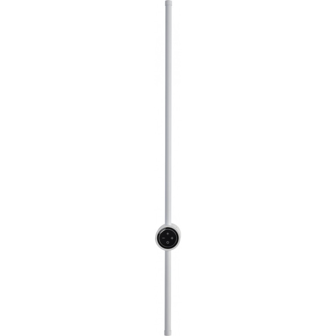Бра LUMION BRAM 8309/14WL
