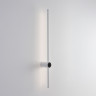 Бра LUMION BRAM 8309/14WL