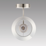 Бра LUMION CLASSI KENTUKI 8283/1W