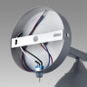 Бра LUMION COLANGE 8096/1W MODERNI LN25 267 Е27 1*60W 220V серый/серый металл, дерево/металл
