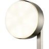 Бра LUMION DABRA 8115/1W COMFI LN25 LED GX53 1*7W 220V никель, металл
