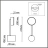 Бра LUMION DABRA 8115/1W COMFI LN25 LED GX53 1*7W 220V никель, металл