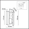 Бра LUMION DANDY 6594/1W MODERNI LN24 E14 1*40W 220V хром/тонированное стекло, металл/стекло