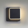 Бра LUMION DEVIN LEDIO LED 11W 3000K 495Лм 220V 5629/11WL LN23 035 чёрный