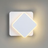 Бра LUMION DEVIN LEDIO 5628/11WL LN23 035 LED 11W 3000K 585Лм 220V белый