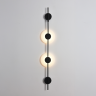 Бра LUMION ECA 8372/16WL