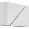 Бра LUMION ELMA 8391/2W