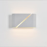 Бра LUMION ELMA 8391/2W