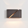 Бра LUMION ELMA 8394/2W