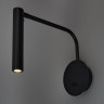 Бра LUMION FINN LEDIO LED 5637/3WL LN23 039 3W 3000K 140Лм 220V чёрный