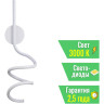 Бра LUMION GIANNA LEDIO 5299/15WL