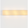 Бра LUMION GOFERA 8327/6W