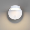 Бра LUMION LARK LEDIO 5632/7WL LN23 037 LED 7W 3000K 265Лм 220V белый