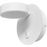 Бра LUMION LARK LEDIO 5632/7WL LN23 037 LED 7W 3000K 265Лм 220V белый