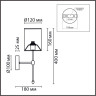 Бра LUMION LATTI 6589/1W CLASSI LN24 E14 1*40W 220V хром/белый, металл/текстиль