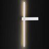 Бра LUMION LEDIO BLAKE 5600/9WL