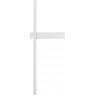 Бра LUMION LEDIO BLAKE 5600/9WL