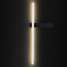 Бра LUMION LEDIO BLAKE 5601/9WL