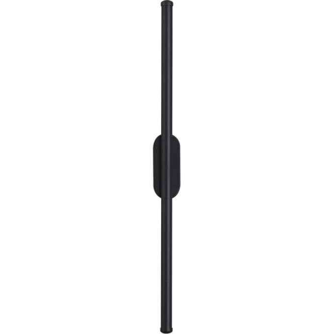 Бра LUMION LEDIO BRIELLE 5609/10WL