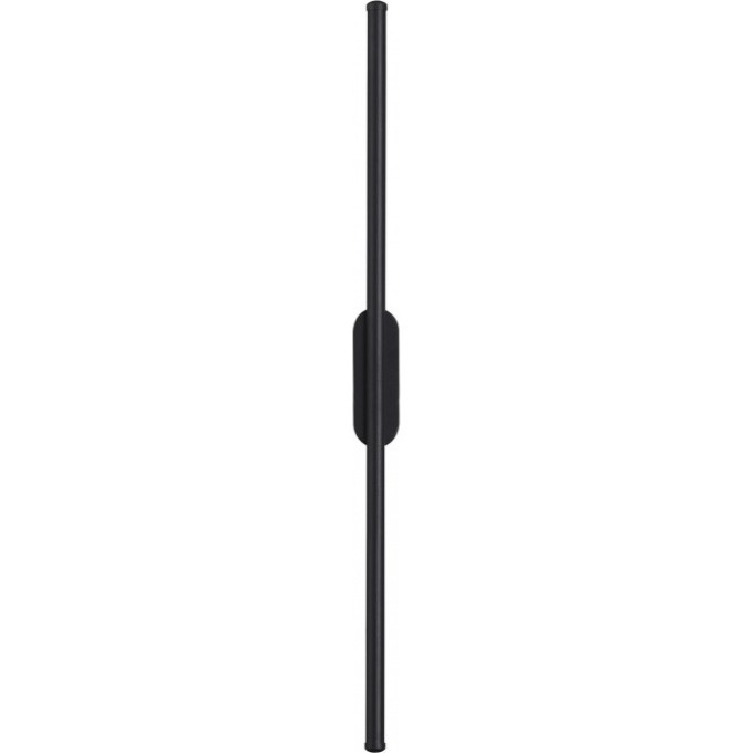 Бра LUMION LEDIO BRIELLE 5609/13WL