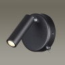 Бра LUMION LEDIO CHASE 5220/3WL