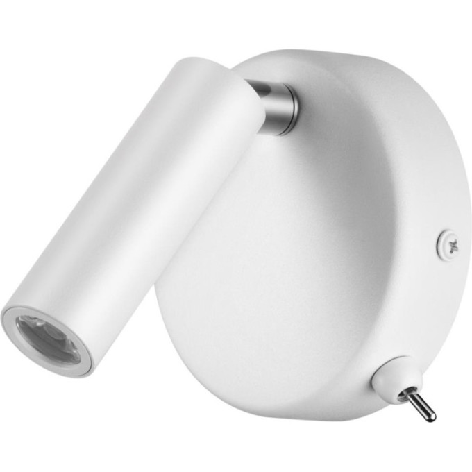Бра LUMION LEDIO CHASE 5222/3WL