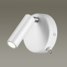 Бра LUMION LEDIO CHASE 5222/3WL