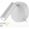 Бра LUMION LEDIO CHASE 5222/3WL