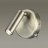 Бра LUMION LEDIO CHASE 5222/3WL