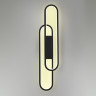 Бра LUMION LEDIO CLIPE 5610/37WL