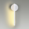 Бра LUMION LEDIO ELERI 5604/9WL