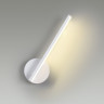Бра LUMION LEDIO ELERI 5604/9WL