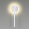 Бра LUMION LEDIO ELERI 5604/9WL