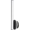 Бра LUMION LEDIO ELERI 5605/9WL