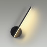 Бра LUMION LEDIO ELERI 5605/9WL