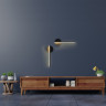 Бра LUMION LEDIO ELERI 5605/9WL
