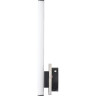 Бра LUMION LEDIO ELERI 5605/9WL