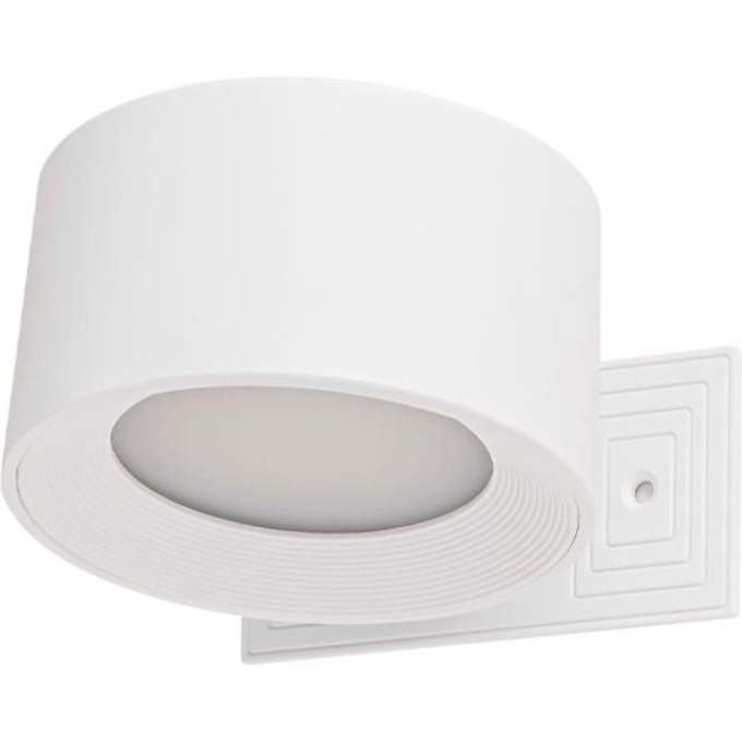 Бра LUMION LEDIO YUMA 6539/3WL LN23 024 LED 3W 4000K 240Лм 220V белый