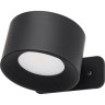 Бра LUMION LEDIO YUMA 6540/3WL LN23 024 LED 3W 4000K 240Лм 220V черный