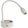 Бра LUMION LEDIO YUTO 6542/3WL LN23 000 LED 3W 3000-7000K 000 220V белый