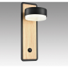 Бра LUMION LELAND 8264/1W