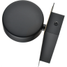 Бра LUMION LELAND 8264/1W